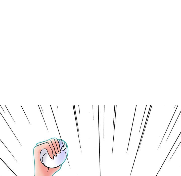 女教授的秘密 第118章 第79页