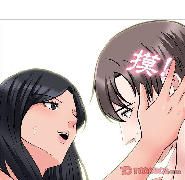 女教授的秘密 第120章 第99页