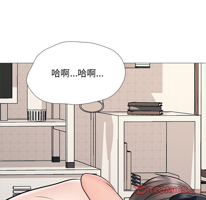 女教授的秘密 第120章 第105页