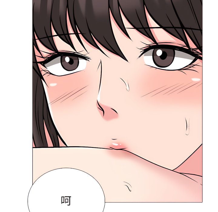 女教授的秘密 第121章 第36页