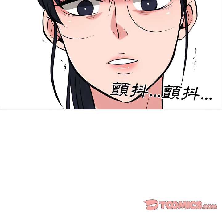 女教授的秘密 第122章 第81页