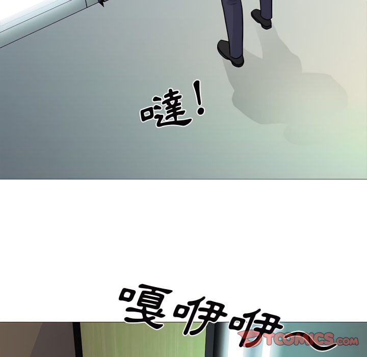 女教授的秘密 第123章 第111页