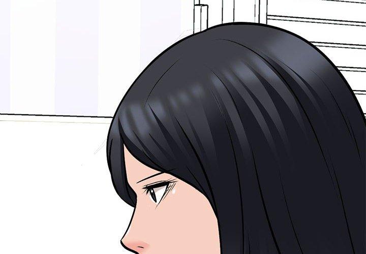 女教授的秘密 第 151 話 第4页