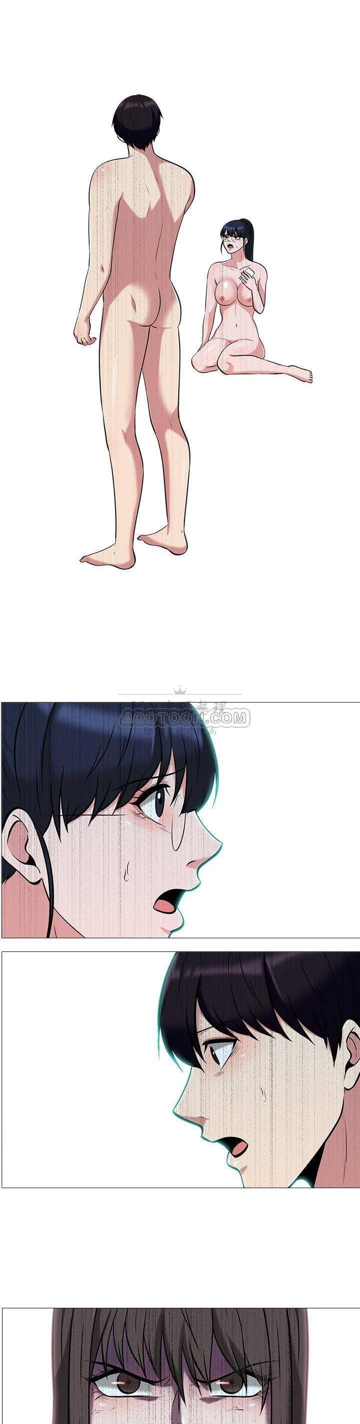 女教授的秘密 第14章 第2页