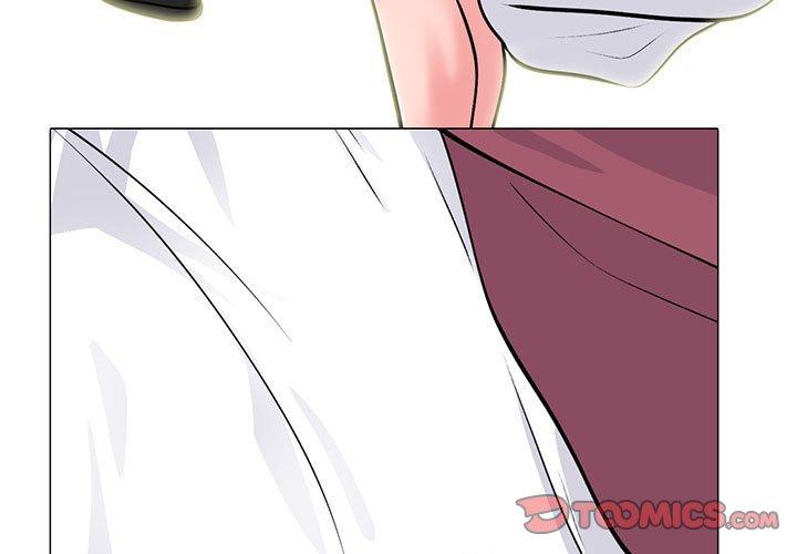 女教授的秘密 第 148 話 第3页