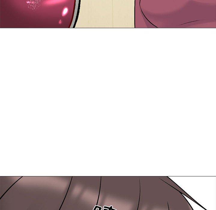 女教授的秘密 第 148 話 第12页