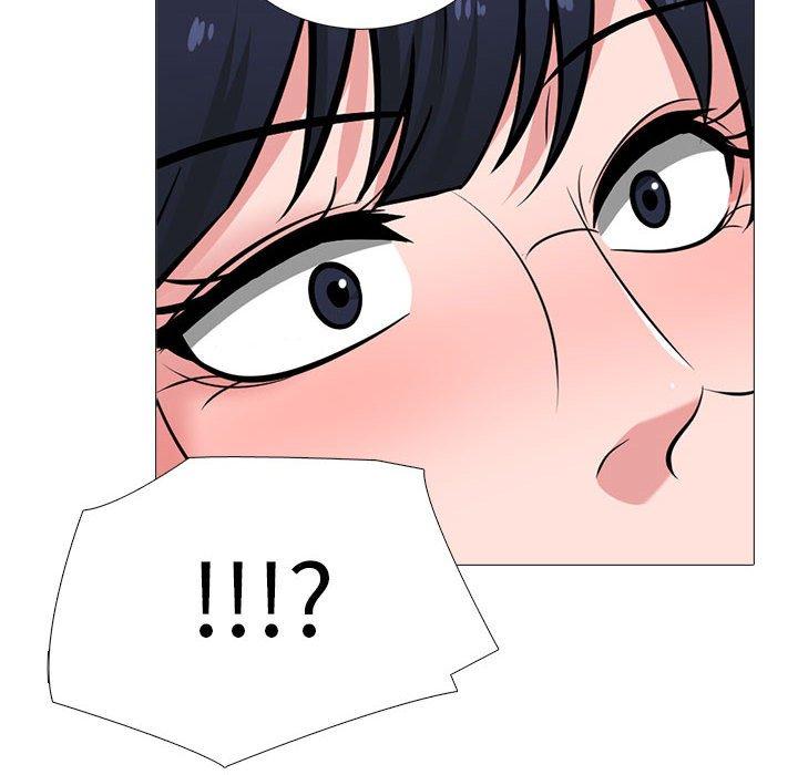 女教授的秘密 第 166 話 第88页