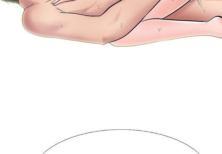 女教授的秘密 第 168 話 第4页