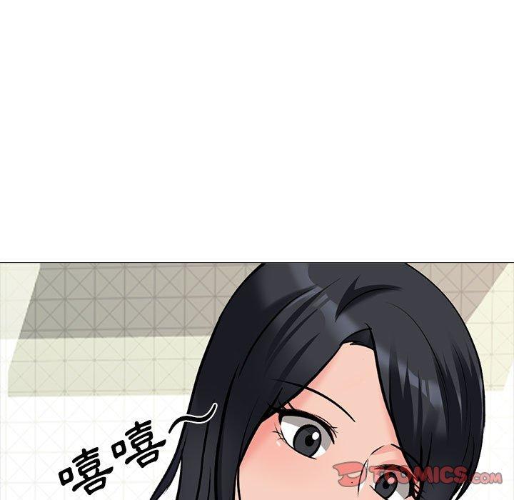 女教授的秘密 第 174 話 第87页