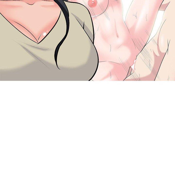 女教授的秘密 第 176 話 第28页