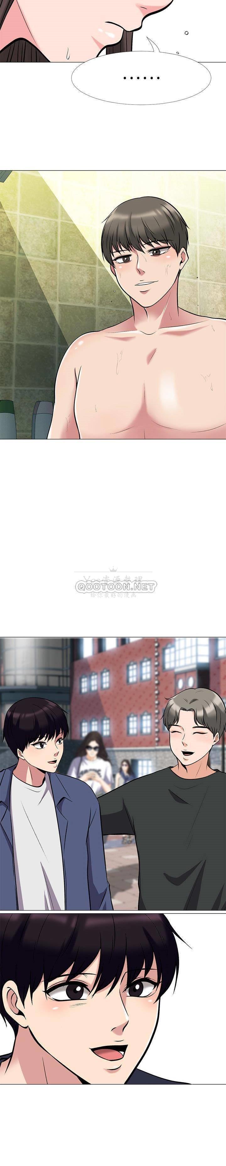 女教授的秘密 第26章 第2页
