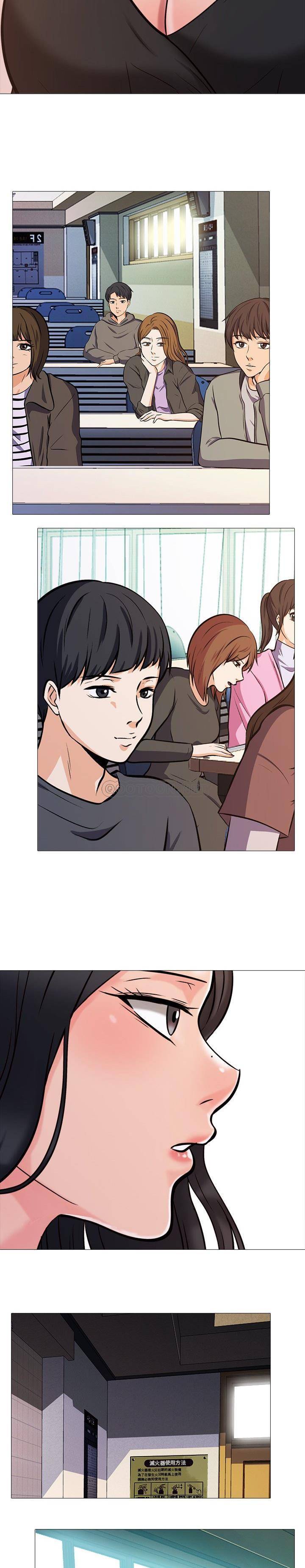 女教授的秘密 第28章 第4页