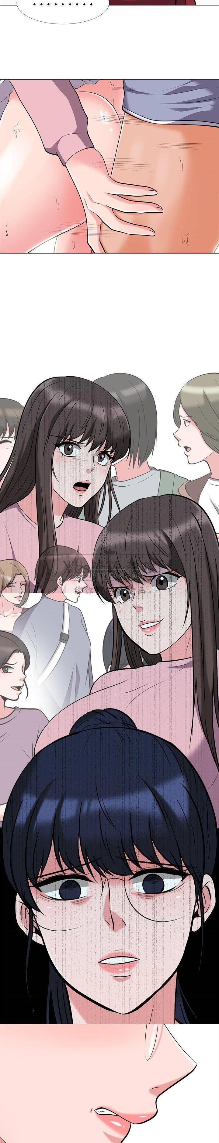 女教授的秘密 第21章 第7页