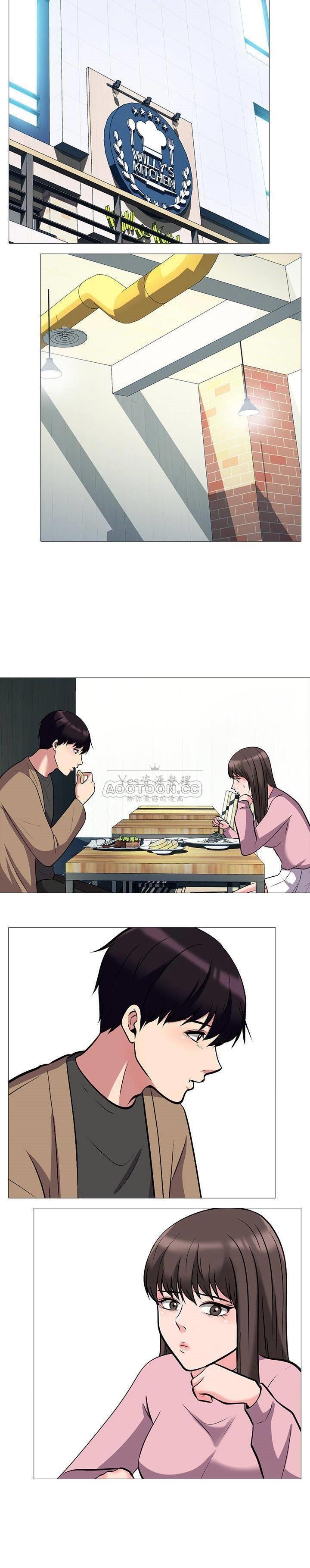 女教授的秘密 第22章 第19页