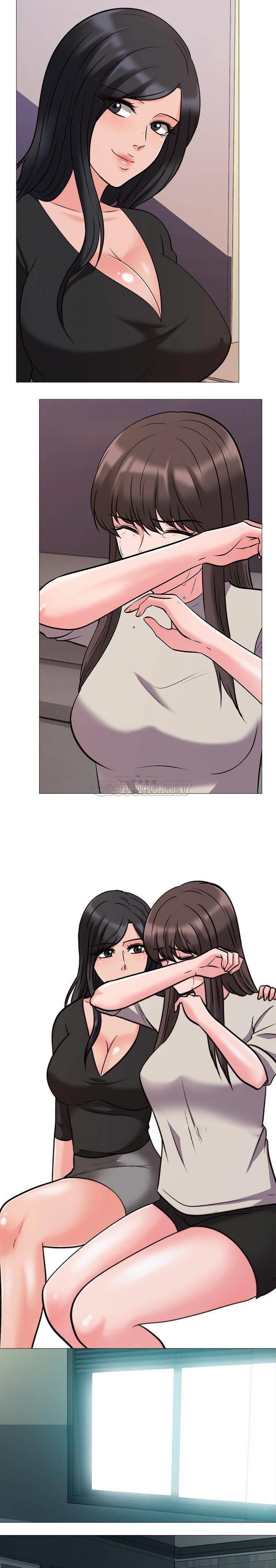 女教授的秘密 第31章 第15页