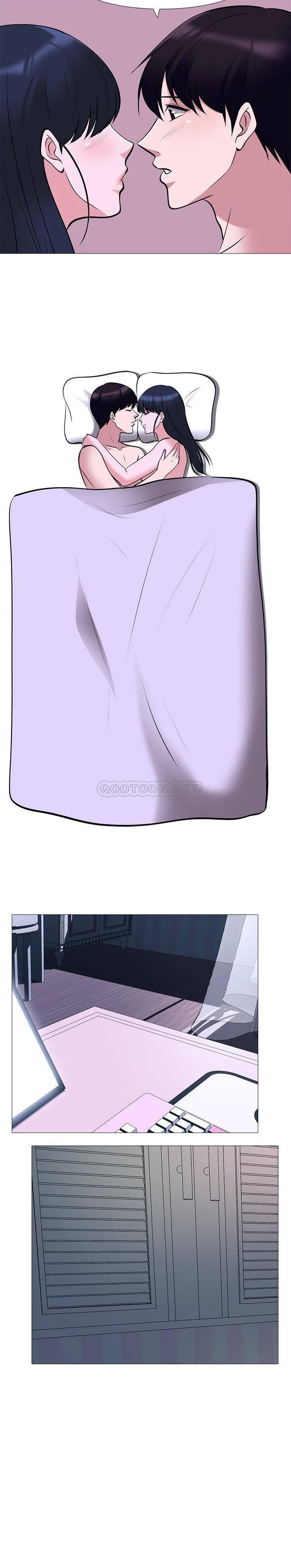 女教授的秘密 第37章 第21页