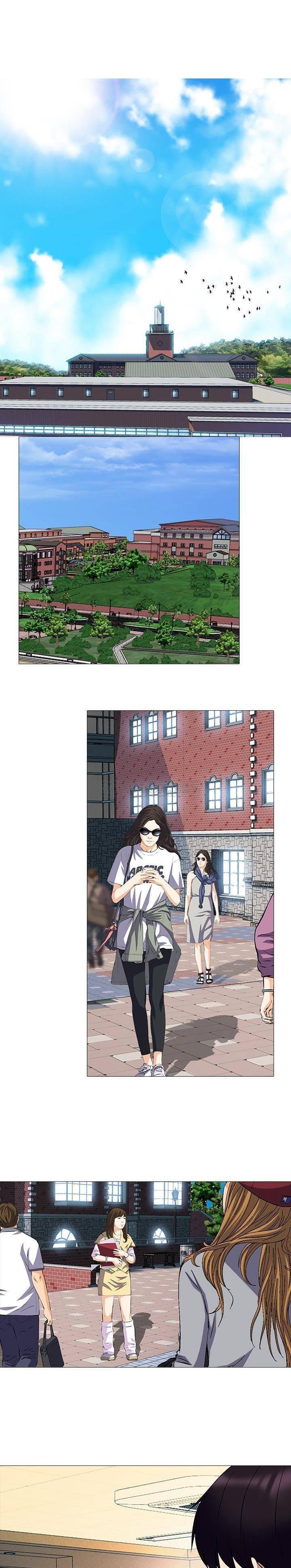 女教授的秘密 第42章 第3页