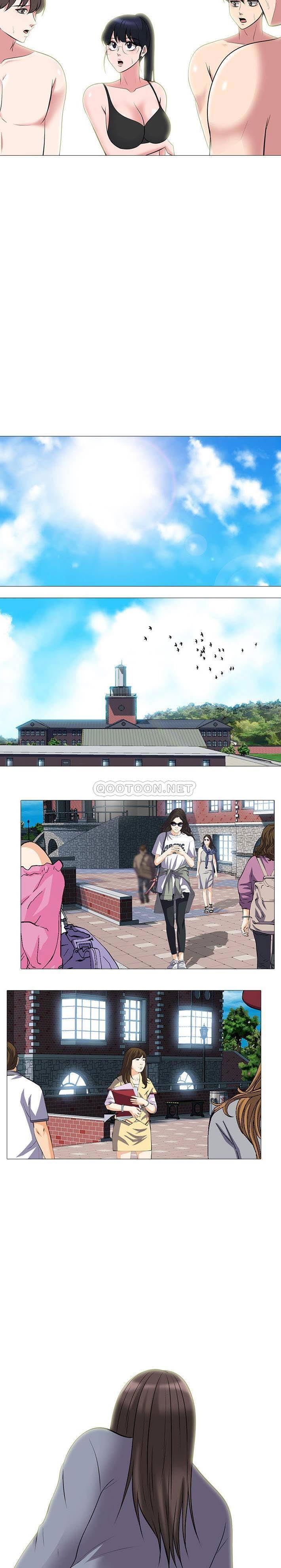 女教授的秘密 第67章 第14页
