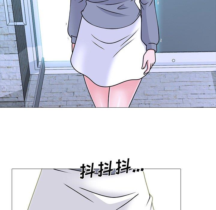 女教授的秘密 第71章 第73页