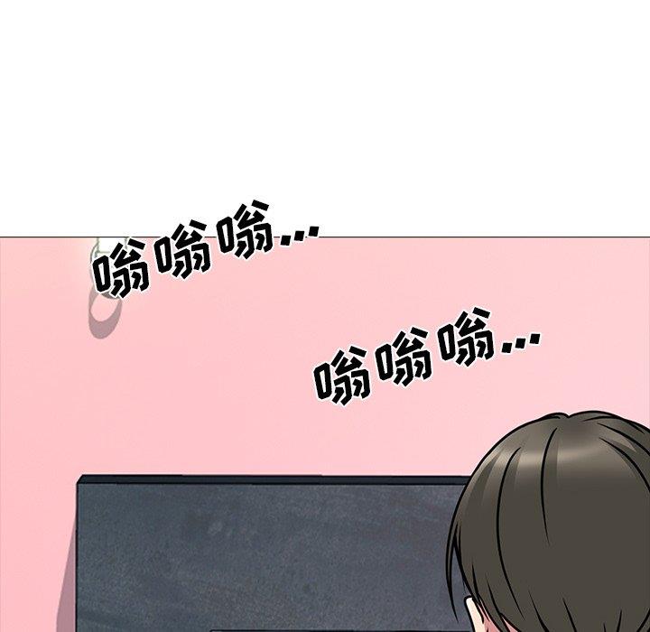 女教授的秘密 第71章 第112页