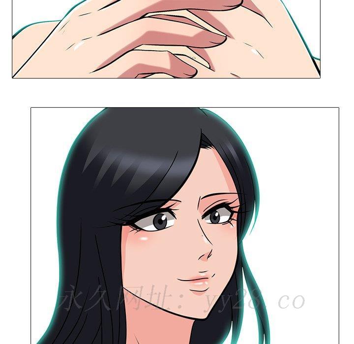 女教授的秘密 第71章 第121页