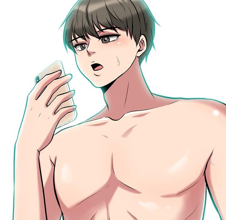 女教授的秘密 第71章 第119页