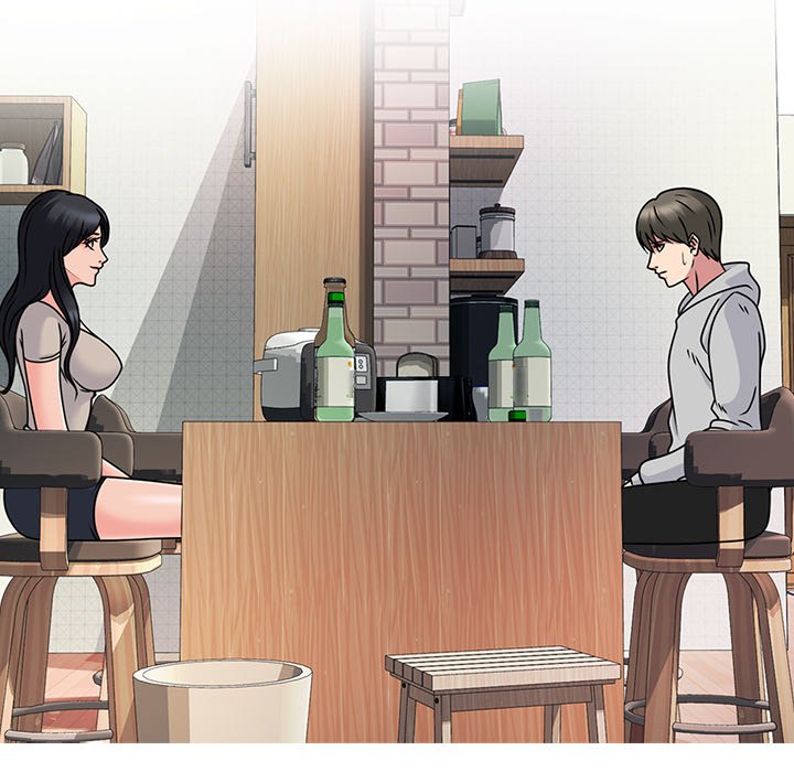 女教授的秘密 第72章 第16页