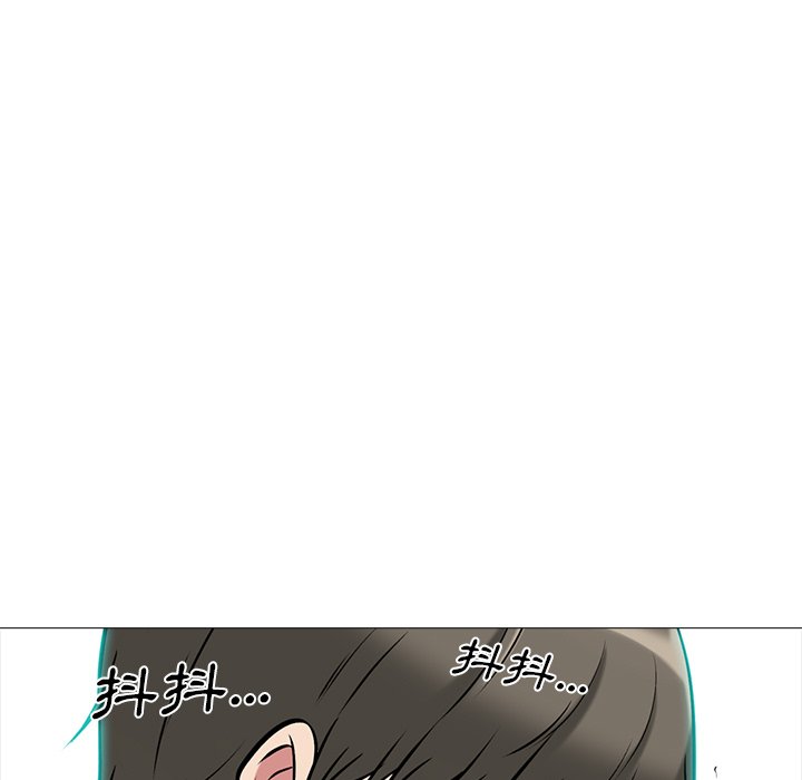 女教授的秘密 第72章 第17页