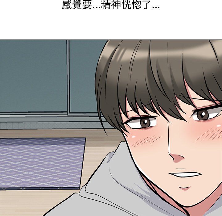 女教授的秘密 第72章 第61页