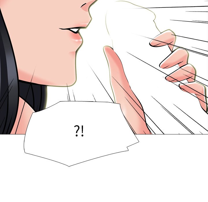 女教授的秘密 第73章 第37页