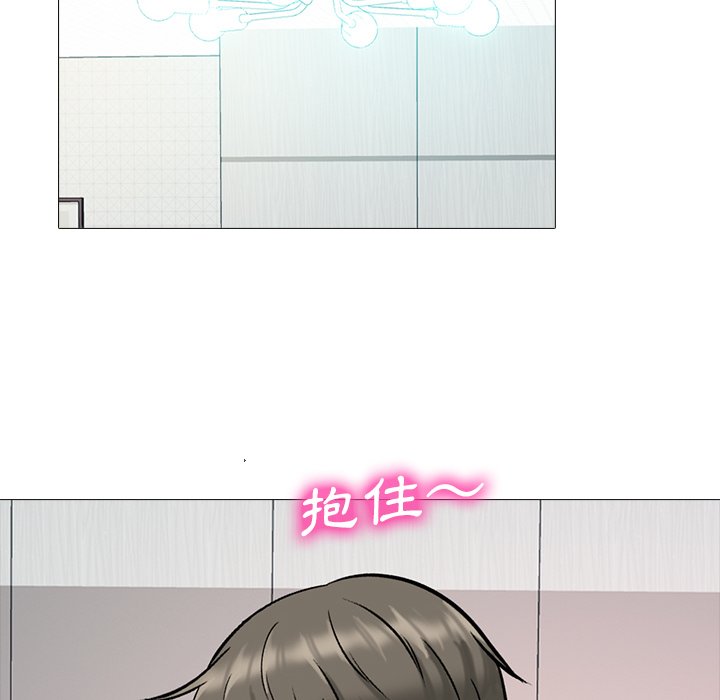 女教授的秘密 第74章 第45页