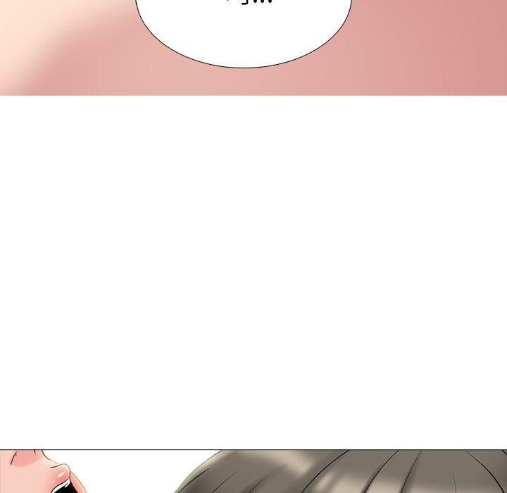 女教授的秘密 第74章 第55页
