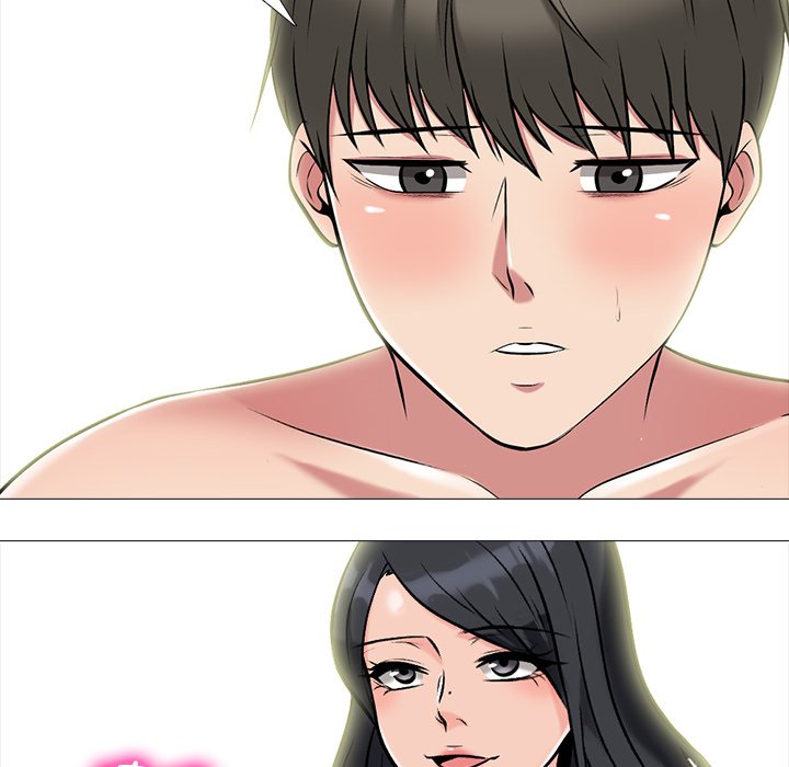 女教授的秘密 第74章 第5页