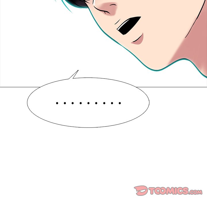 女教授的秘密 第75章 第14页