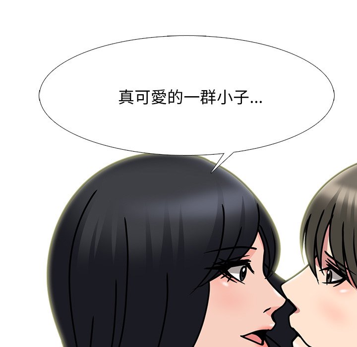 女教授的秘密 第75章 第83页