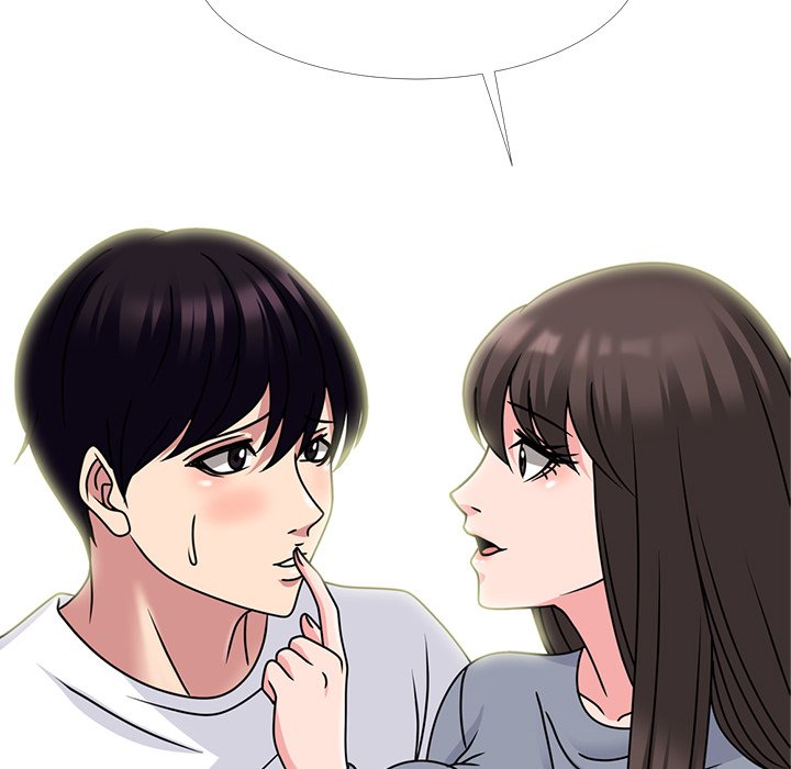 女教授的秘密 第76章 第10页
