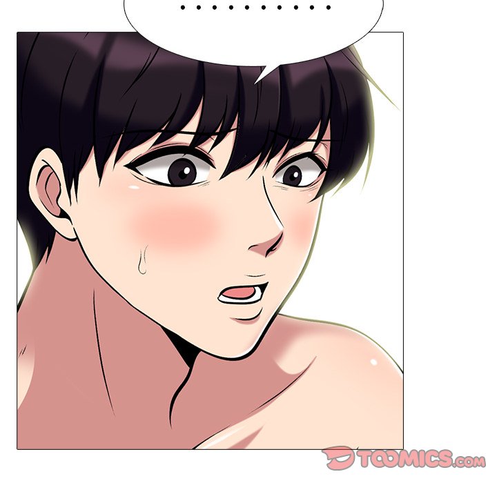 女教授的秘密 第76章 第43页
