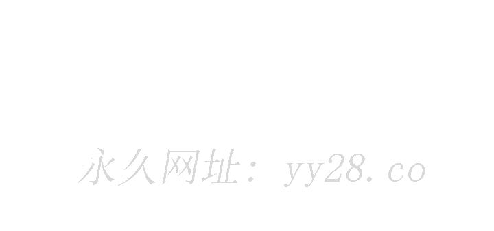 女教授的秘密 第77章 第134页