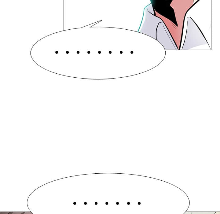 女教授的秘密 第78章 第25页