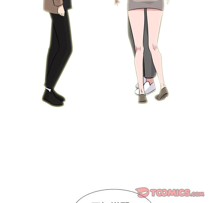 女教授的秘密 第78章 第21页