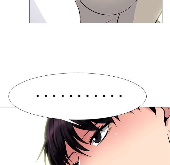 女教授的秘密 第78章 第49页