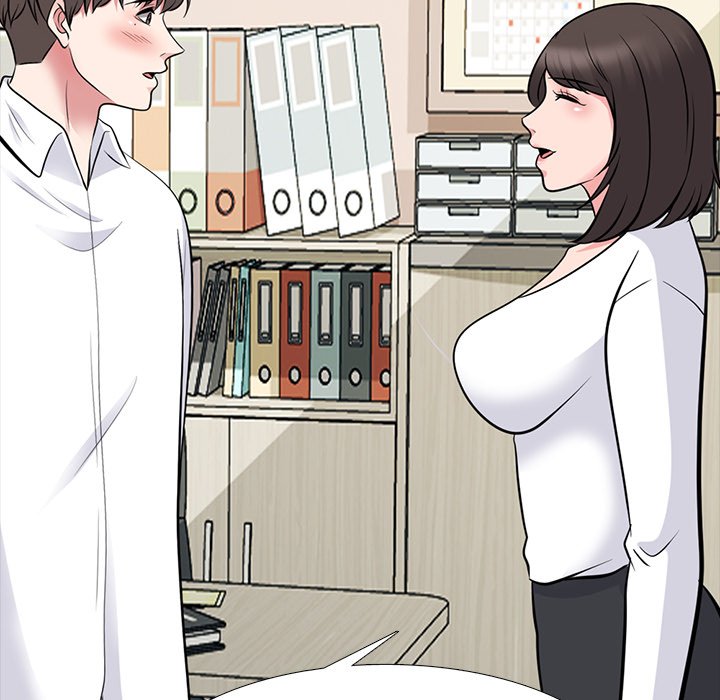 女教授的秘密 第79章 第22页