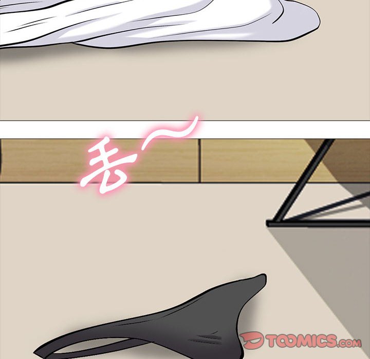 女教授的秘密 第86章 第10页