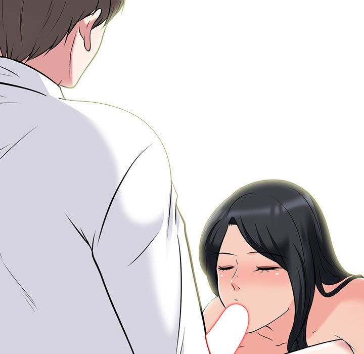 女教授的秘密 第86章 第21页