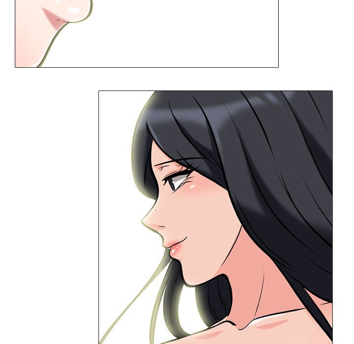 女教授的秘密 第86章 第34页