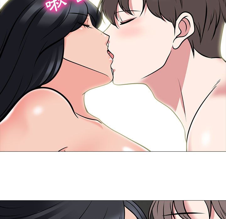 女教授的秘密 第86章 第71页