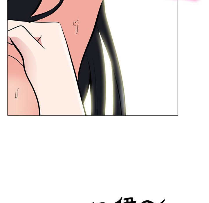 女教授的秘密 第86章 第102页