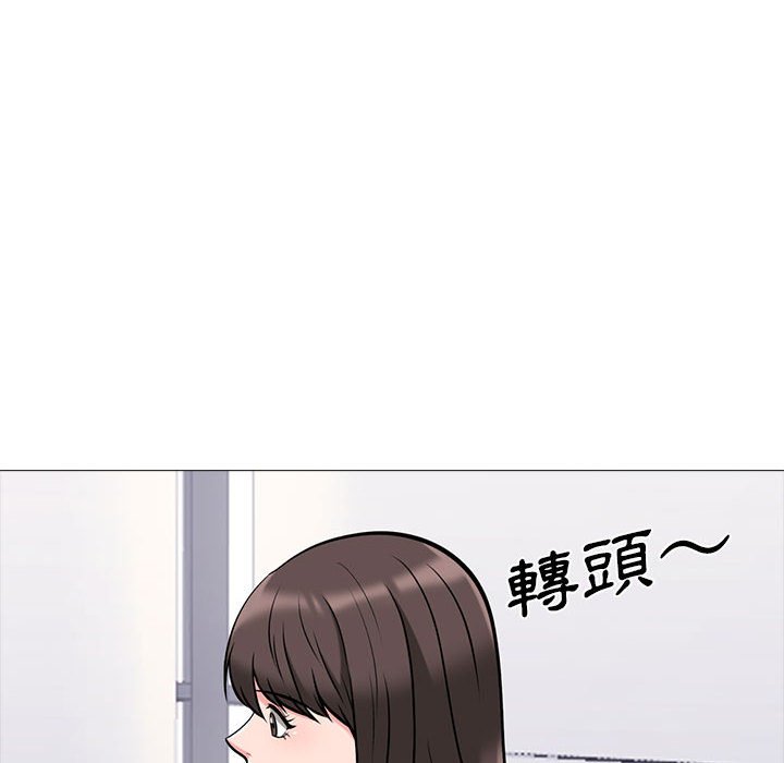 女教授的秘密 第86章 第108页