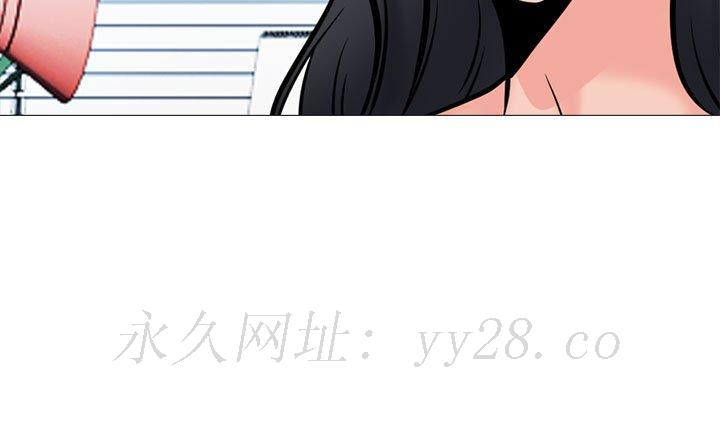 女教授的秘密 第87章 第121页