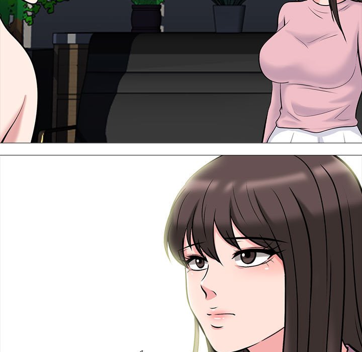 女教授的秘密 第87章 第3页